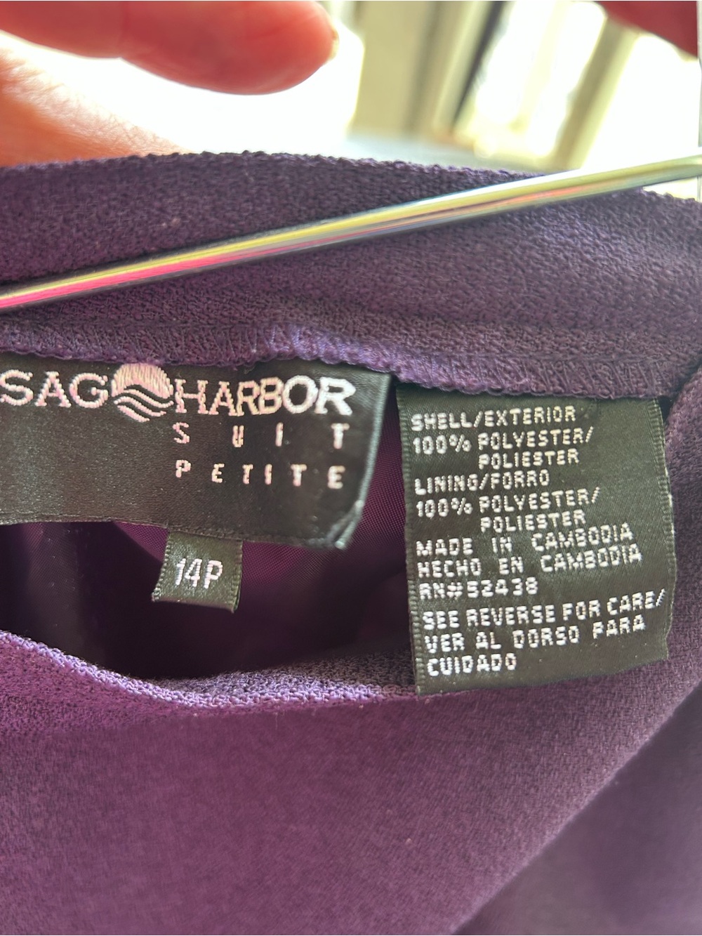 Sag Harbor 14 Petite Plum Buttoned Blazer Jacket skirt set - Picture 16 of 16